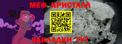 дистиллят марихуана Бузулук