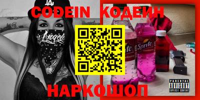 дистиллят марихуана Бузулук