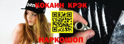 дистиллят марихуана Бузулук