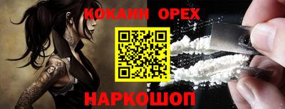 дистиллят марихуана Бузулук