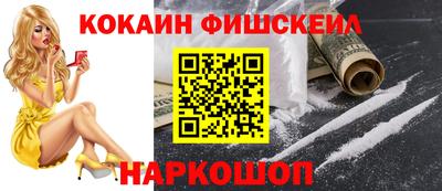 дистиллят марихуана Бузулук