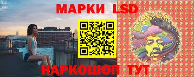 дистиллят марихуана Бузулук