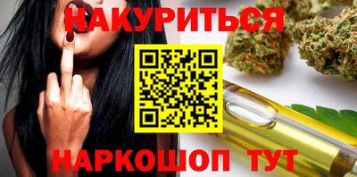 амфетамин Будённовск
