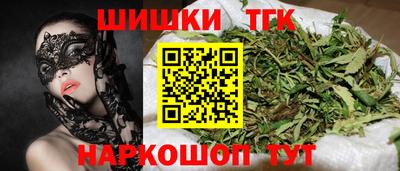 амфетамин Будённовск