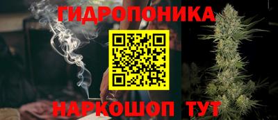 амфетамин Будённовск