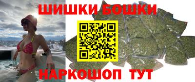 дистиллят марихуана Бузулук