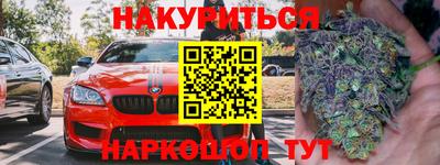 jwh Славгород