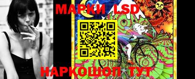 трава Бугуруслан