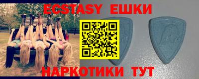 дистиллят марихуана Бузулук