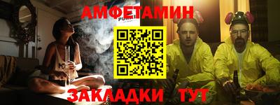 кокаин колумбия Славянск-на-Кубани
