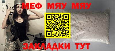 амфетамин Будённовск