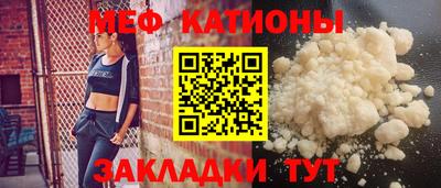 дистиллят марихуана Бузулук